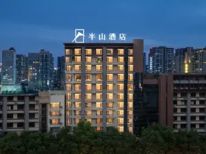 Guiyang Banshan Hotel (Jiaxiu Lou Qingyun Market)