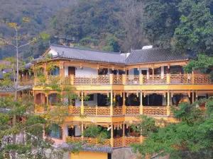 Guang Nan Yi yuan ju