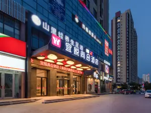 YiYueShangHe Hotel (Linqu Quanfu yuan Zhongbai building shop