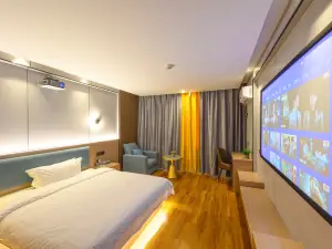 Simple Fashion Cinema Hotel