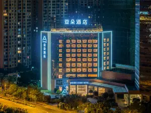 Yuxi Hongta Nie'er Music Square Atour Hotel