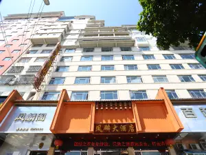 Fenglin Hotel