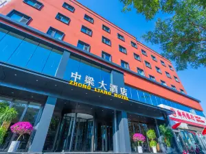 Dengfeng Zhongliang Grand Hotel (Dengfeng Shaolin Avenue)