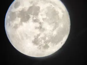 天眼夜幕行星飯店（平塘中國天眼科普基地店）