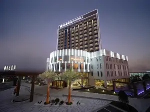 YU Hotel Shuyang
