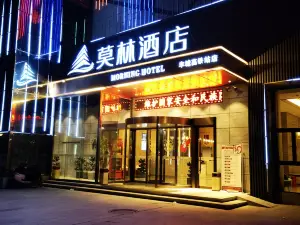 Morning Hotel (Fengcheng High-Speed Railway Station Store, Yichun City)
