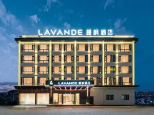 Lavande Hotel (Hengdian Dream Valley Store)