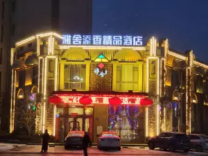 Yashe Tianxiang Boutique Hotel