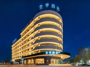 JI Hotel (Hotan Railway Station)