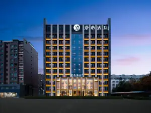 Yinchuan Great Wall Middle Road Manxin Hotel