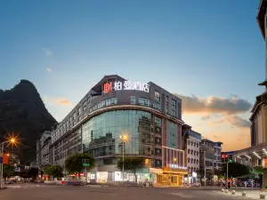 Boman Hotel(Liuzhou Rongshui Lusheno Square Branch)