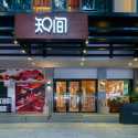知間民宿（惠州西湖店）優惠