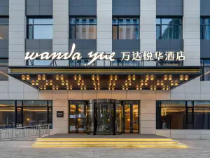 Wanda Yuehua Hotel, Jinyang Street, Taiyuan