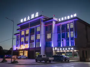 Jincheng Hotel