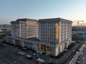 Yuansheng Tourism Theme Hotel