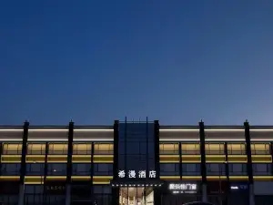 Ximan Hotel