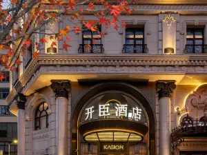 Kunming Kasion Hotel