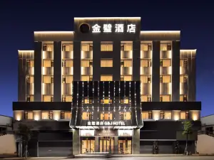 Chongqing Bishan Jinbi Hotel