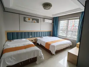 Jianping Haiyue Hotel