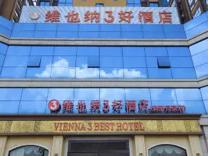 Vienna 3 Best Hotel