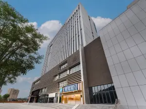 漢庭酒店（保定阜平店）