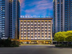 Yatuo Hotel Luliang Jiaocheng South Ring Road