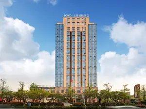 TOWO Shangpin International Hotel (Guiyang Century Jinyuan Shopping Center)