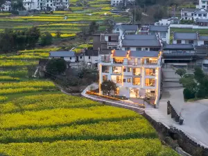 Wuyuan Jiangnan·Yu Homestay (Huangling Scenic Area Branch)