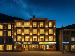 Banshan Moyu Hotel (Shuangqiao Valley Scenic Area)