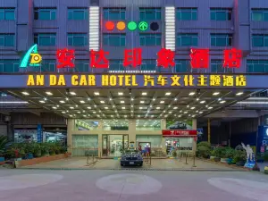 an Da Car Hotel