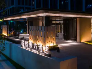 Enjoy Hotel