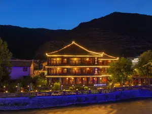 Ajimu Guest House
