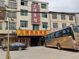 Sanyuan Hotel