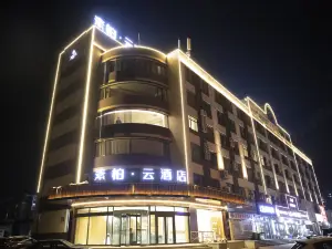 Subo Yun Hotel (Donggang City Mansion)