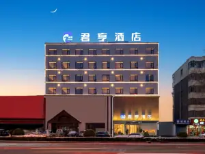 Luohe Junheng Hotel (Huanghe Road)