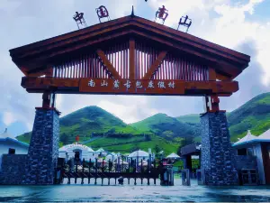 Nanshan Yurt Resort Hotel