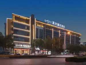 Qingmu Select Hotel