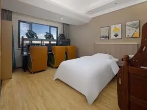 IGenie E-sports Hotel (Chengdu Xipu Branch)