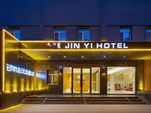 Jinyi Hotel (Hohhot Dazhao Zhongshan West Road)