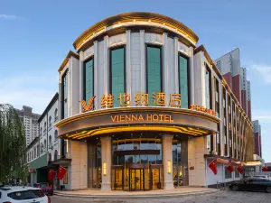 Vienna Hotel (Dingzhou Zhongshan Road Branch)