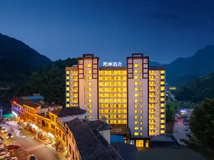 Xana Hotelle Hotel (Chenzhou Yizhang Mangshan Scenic Area)