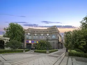 Homeinn Business Hotel (Huiji Wanda Plaza Huiji District Government Subway Station)