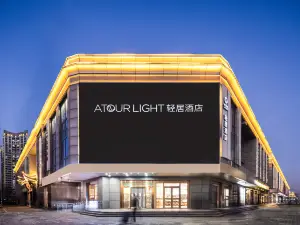 Light Stay Hotel, Caqiao Subway Station, Daxing Airport Line, Beijing South Station.
