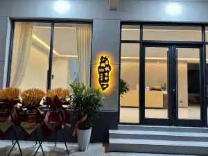 Hufeng Manshe Homestay (Weishan Lake Scenic Area)