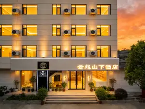 윈치 산샤 호텔 (화산 북역 화위에 애비뉴)