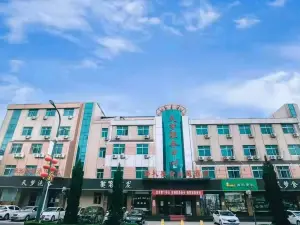 Zezhou Tianmeng Wedding Banquet Theme Hotel