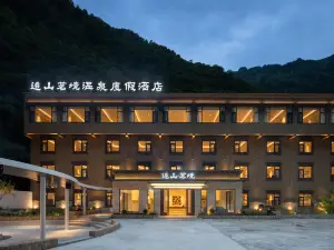 Chushan Mingjing Hot Spring Resort Hotel