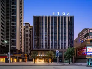 Ji Hotel (Ningde Fu'an Ronghe Plaza)