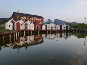Fuyang Happy Courtyard Homestay
