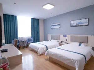 7 Day Inn(Shan county Fuwan City Square Branch)